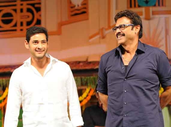 SVSC Audio launch... a fest for entire T–Town
