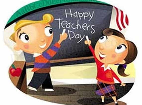 Happy Teachers Day: Morning Wishesh