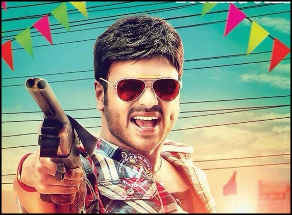Happy Birthday to 'Potugadu' Manoj