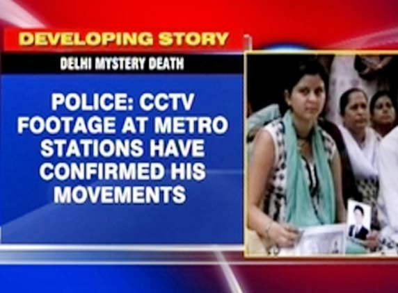 Tattoo artist case not a honor killing