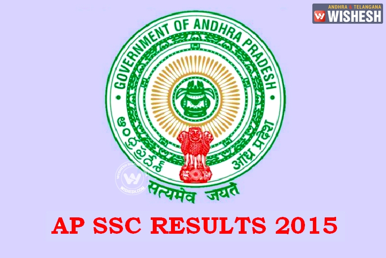 AP 10th class results date