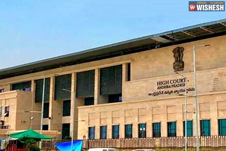 AP High Court Grants Permission For Panchayat Polls