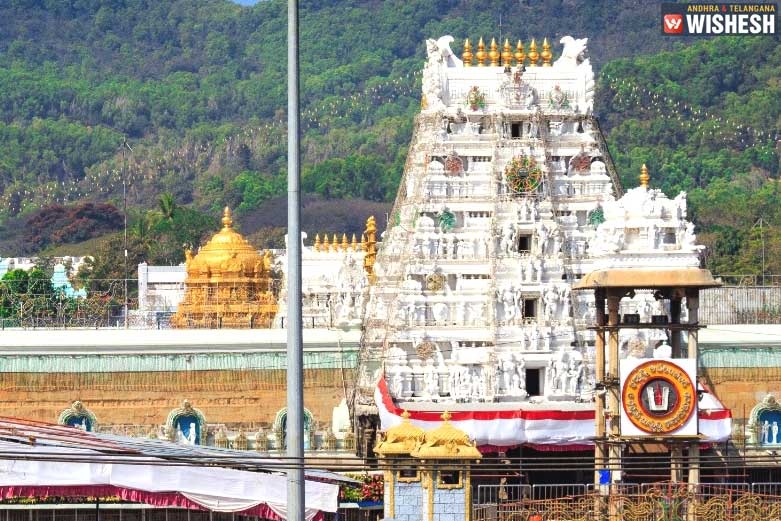 AP High Court Issues a Stay on the New GO of TTD