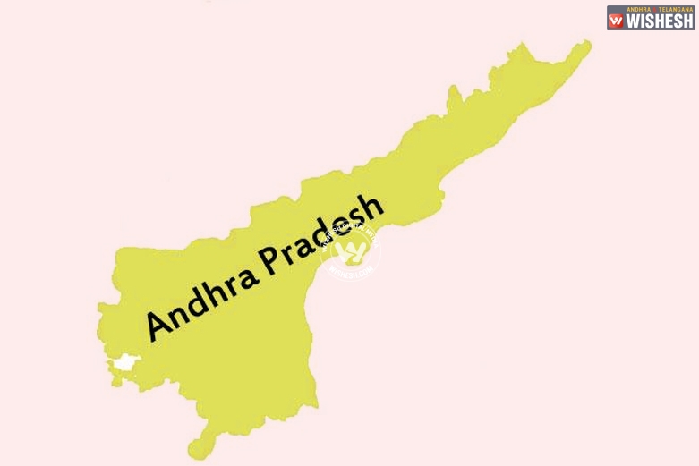 AP gets 'Special Package'