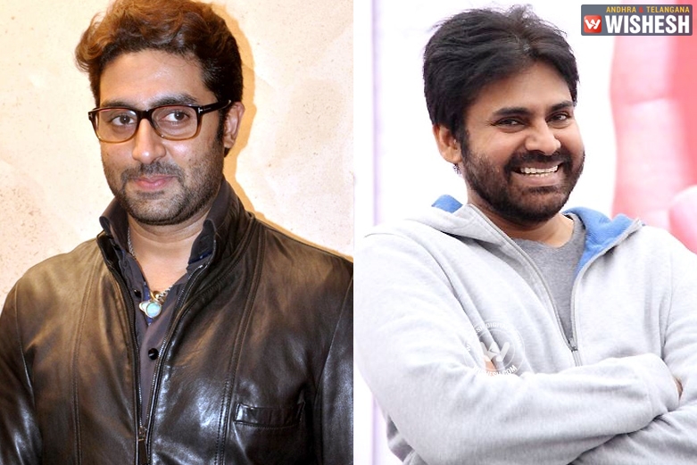 Abhishek hot comments on Pawan Kalyan