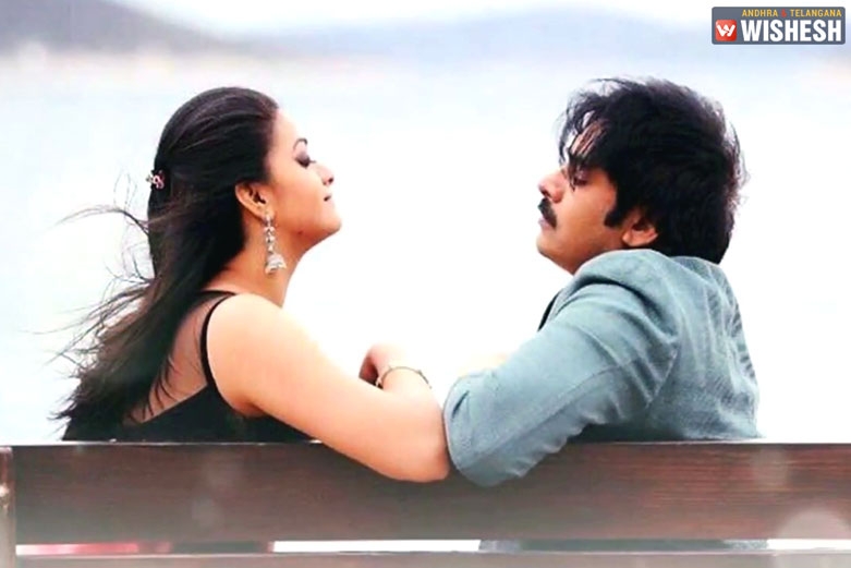 Agnyaathavaasi Complete Business Chart Is Here