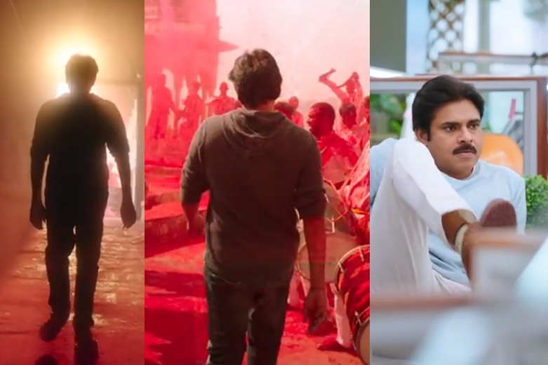 Finally Pawan's Agnyaathavaasi Teaser Out!