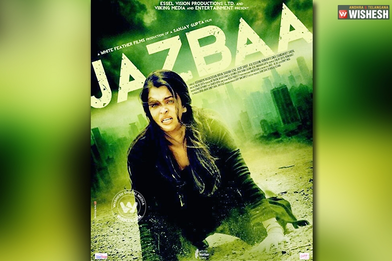 Aish 'Jazbaa' first look released