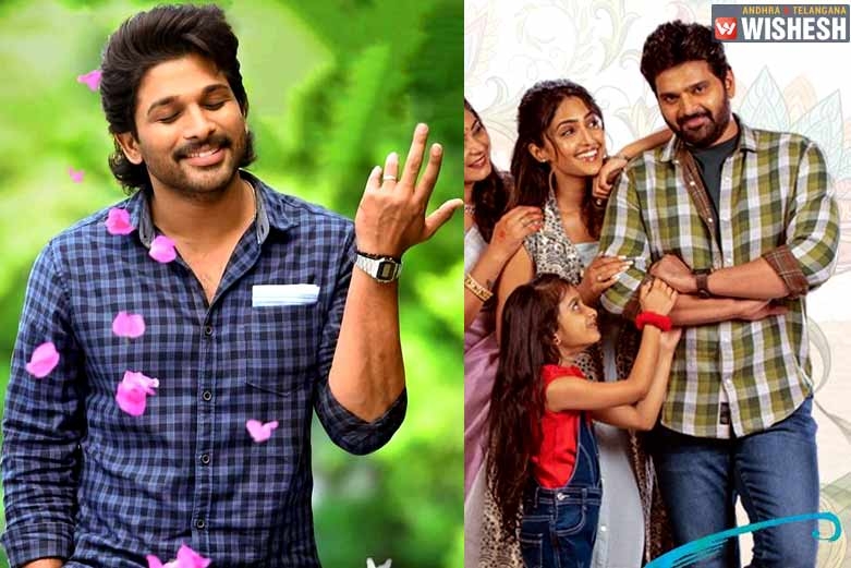 Allu Arjun Lauds Samajavaragamana