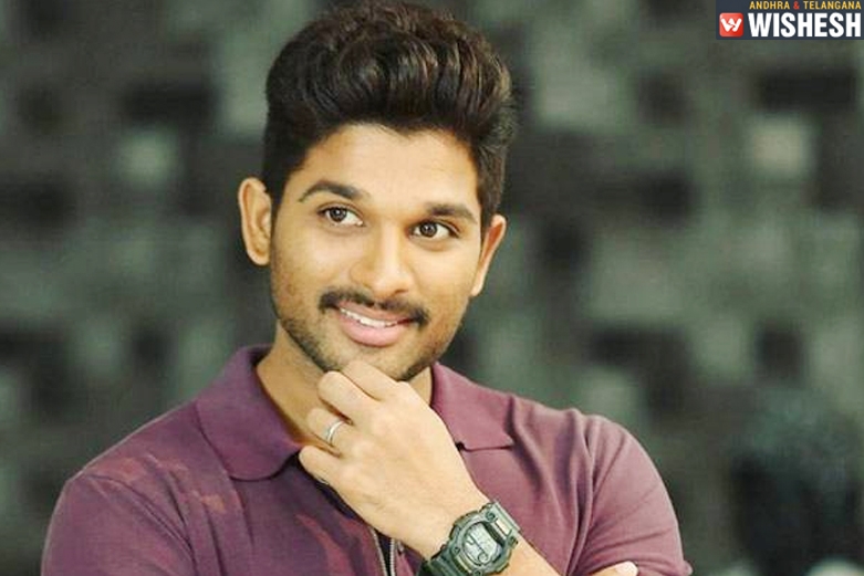 Allu Arjun’s Valentine’s Day Treat