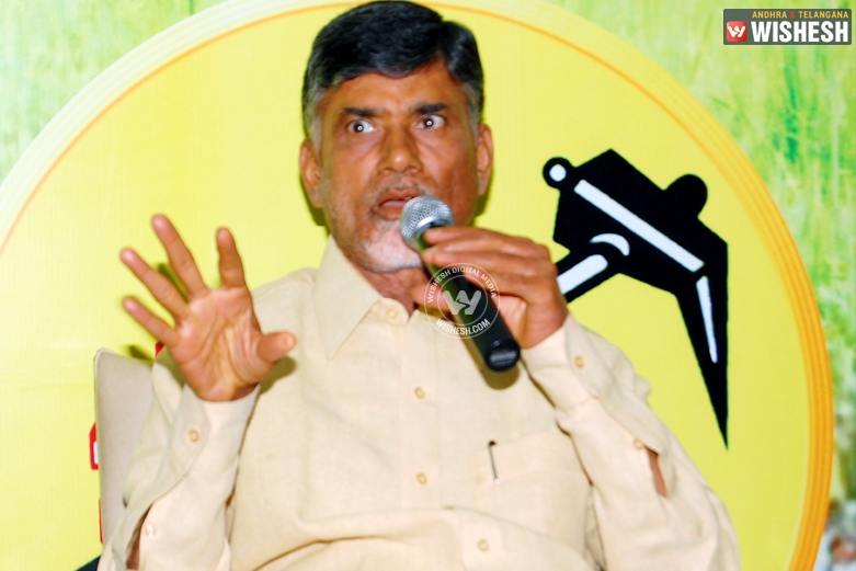 Amaravathi bonds: Naidu’s new scheme for funds