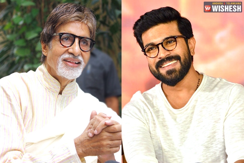 Amitabh Bachchan Has A Surprise For Ram Charan