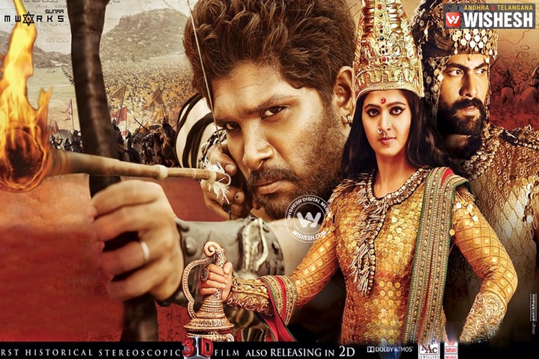 Anushka’s Rudramadevi Audio Launched