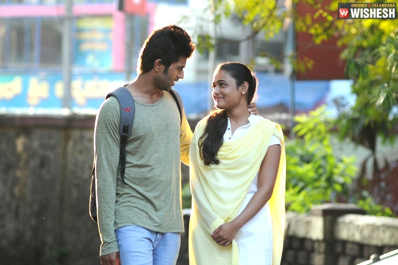 Arjun Reddy First Weekend Collections