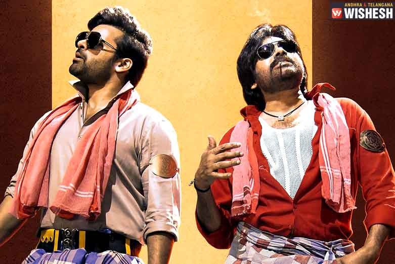 BRO release by People Cinemas in the USA