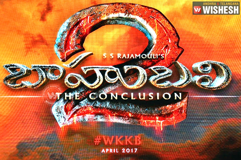 Baahubali Team Unveil Movie Logo
