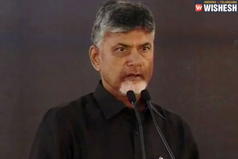 Chandra Babu Welcomes Jagan Into The Alliance