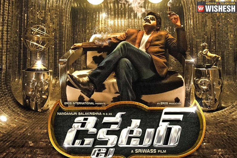 Solo king of Sankranthi - Balakrishna