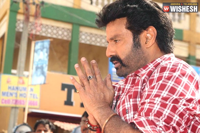 NBK’s Next Gets An Interesting Title