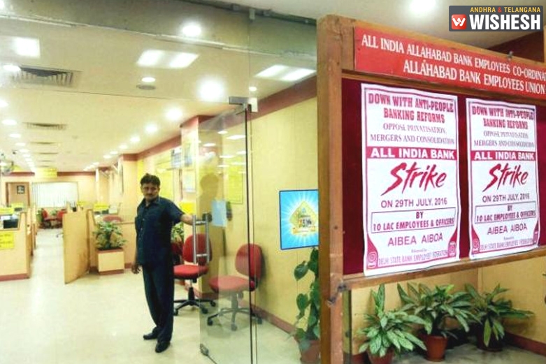 Banks Hint Strike On Tuesday Against Mergers?