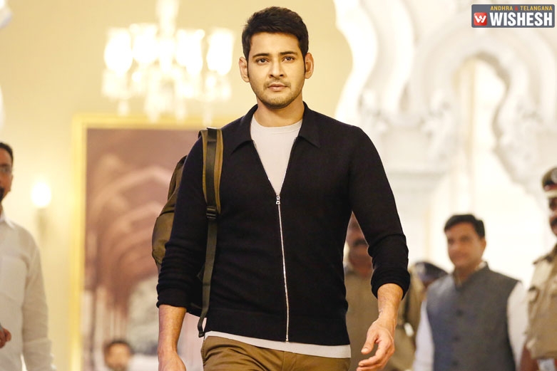Political Drama To Be The Highlight Of Bharat Ane Nenu