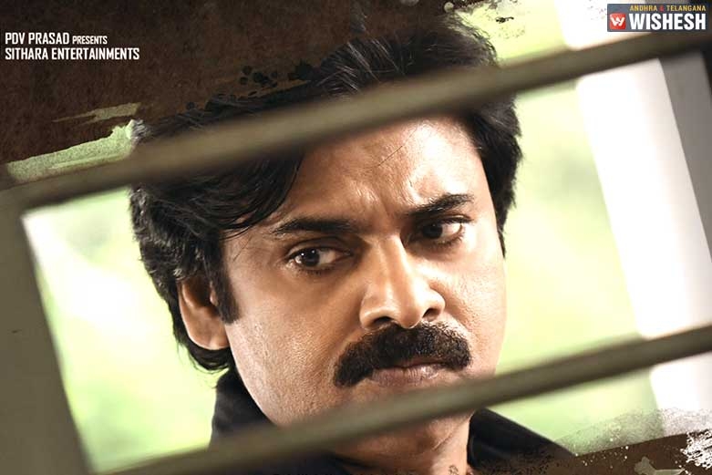 Official: Pawan Kalyan's Bheemla Nayak Postponed