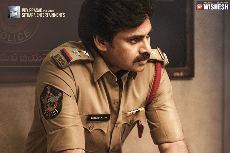 Bheemla Nayak Title Song: Treat For Pawan Kalyan's Fans