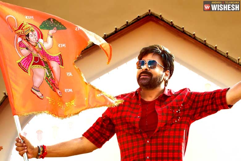 Bhola Shankar Telugu States Pre-release Business