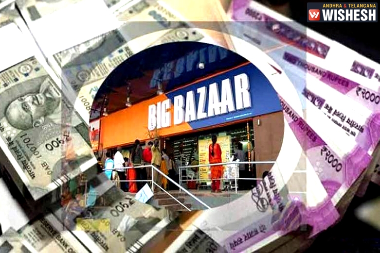 Big Bazaar Announces Cash Withdrawal From Stores