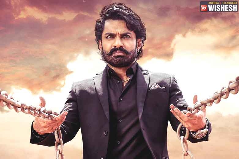 Bimbisara Release Trailer: Kalyanram's Oneman Show