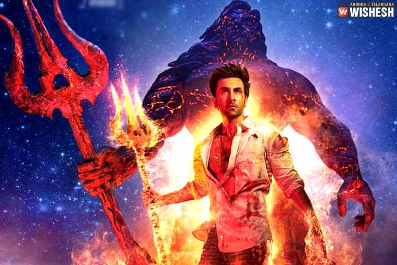 Brahmastra Telugu Pre-release Event Cancelled