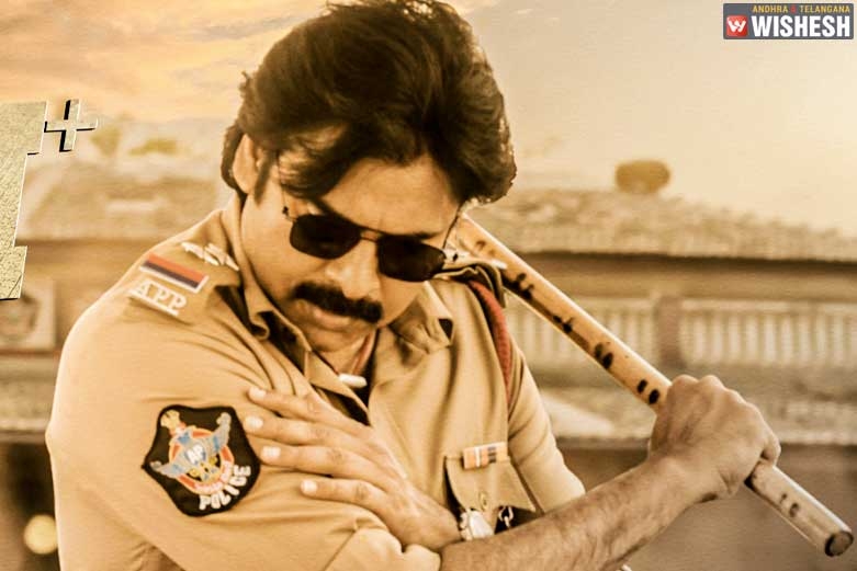 Massive Budget Spent For Bheemla Nayak Single
