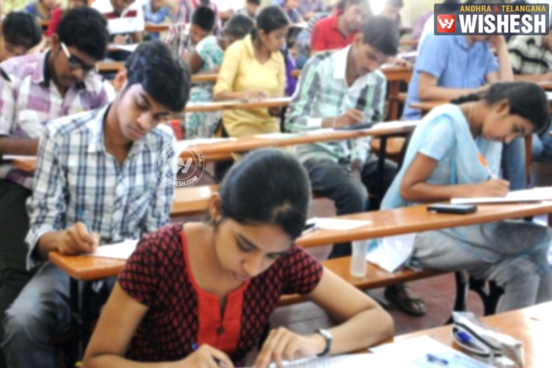 CID Confirms EAMCET Paper Leak