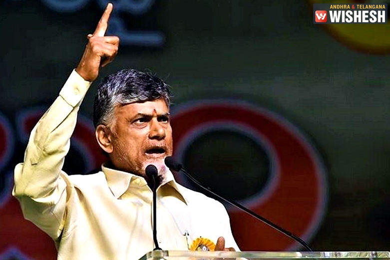 Not Interested In Turning Prime Minister Says Chandra Babu