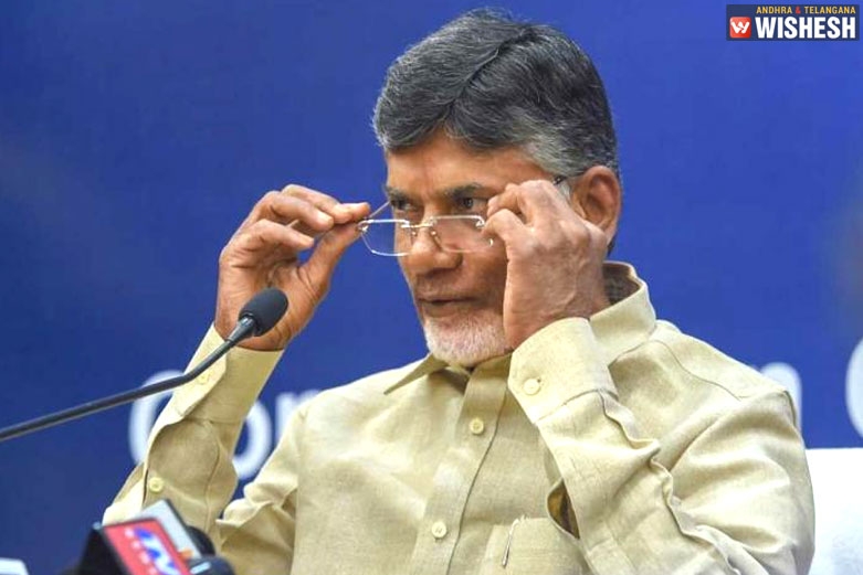 Shocker: Chandra Babu Wanted To Join Hands With TRS
