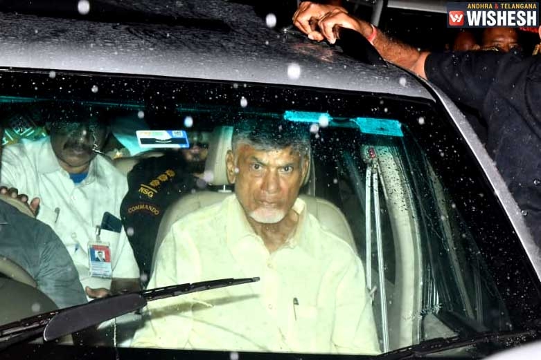 Chandrababu Naidu Arrest Updates
