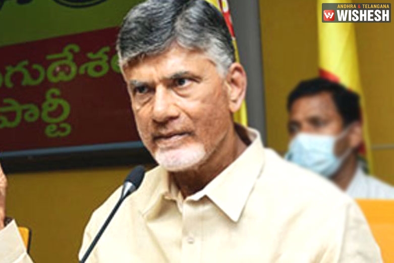 Chandrababu granted Interim Bail in Skill Development Case