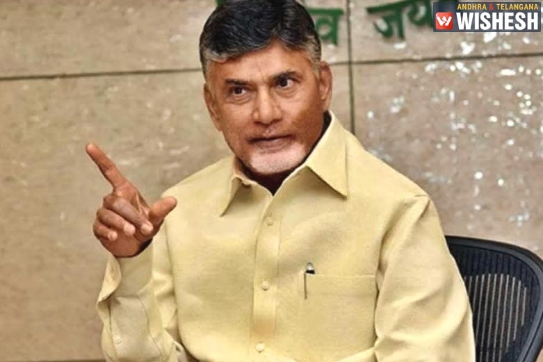 Chandrababu writes to ACB Judge over his Safety in Jail