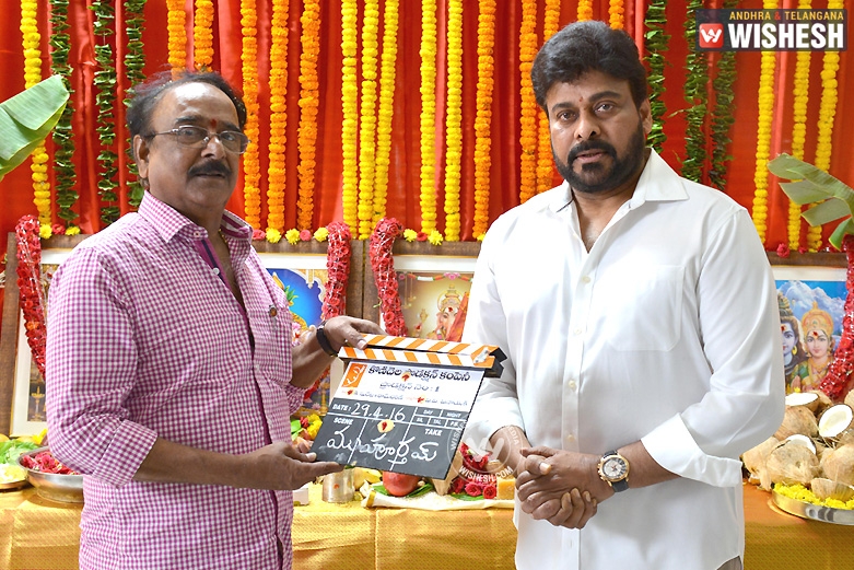 Megastar Chiranjeevi’s 150th Film Launched