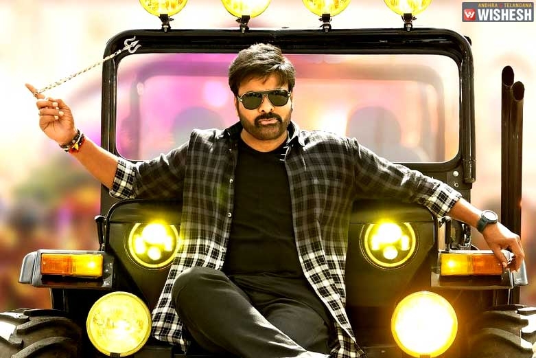 First Look: Megastar Chiranjeevi's Bhola Shankar