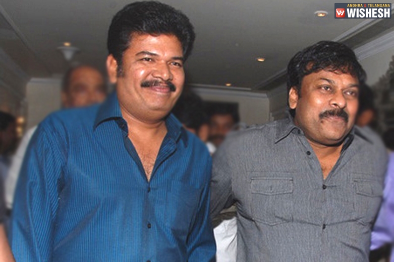 Mighty Combo: Megastar and Shankar to Join Hands?
