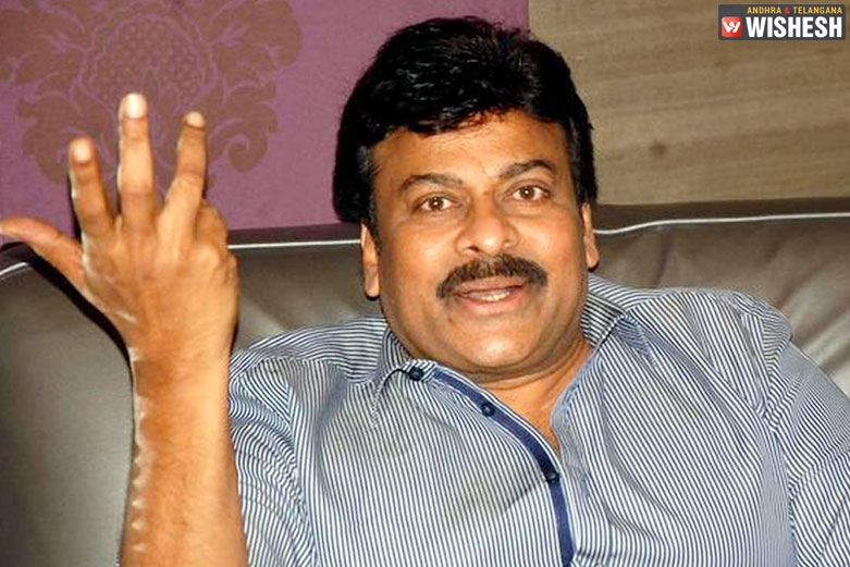 Chiranjeevi Thrilled With Ram Charan's Next Announcement