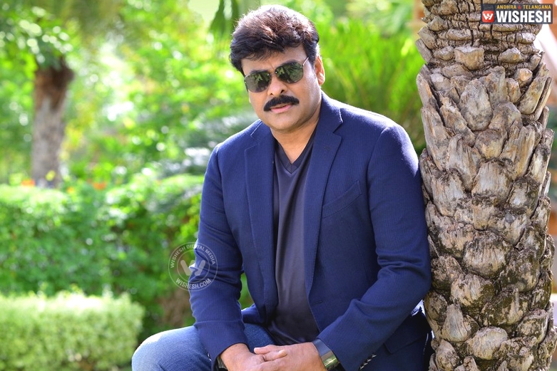 Masala Dosa, Onion Dosa and now, Chiranjeevi Dosa