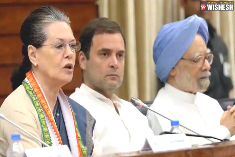Congress Announces A Consultative Group For Coronavirus