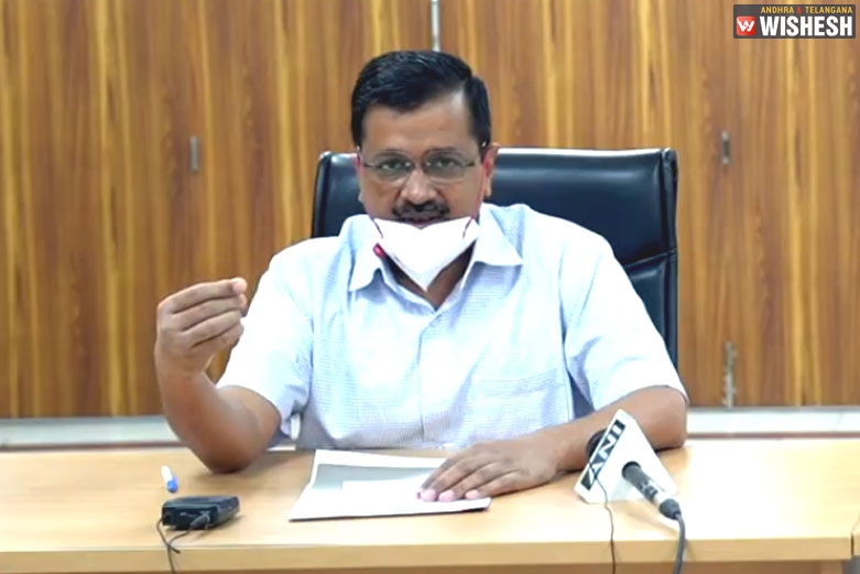 Delhi Govt Conducts Plasma Therapy