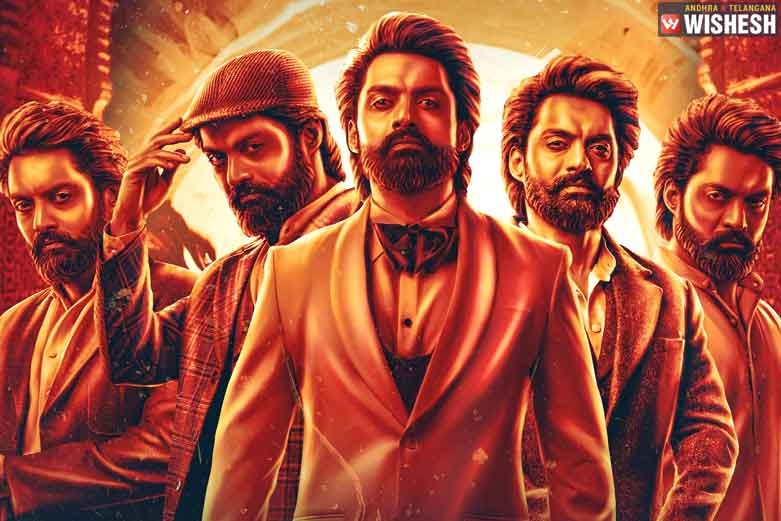 Kalyanram's Devil arrives on this Date