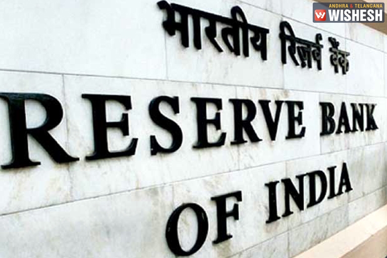 “Don’t Ask Id Proofs from Customers to Exchange Old Notes”: RBI
