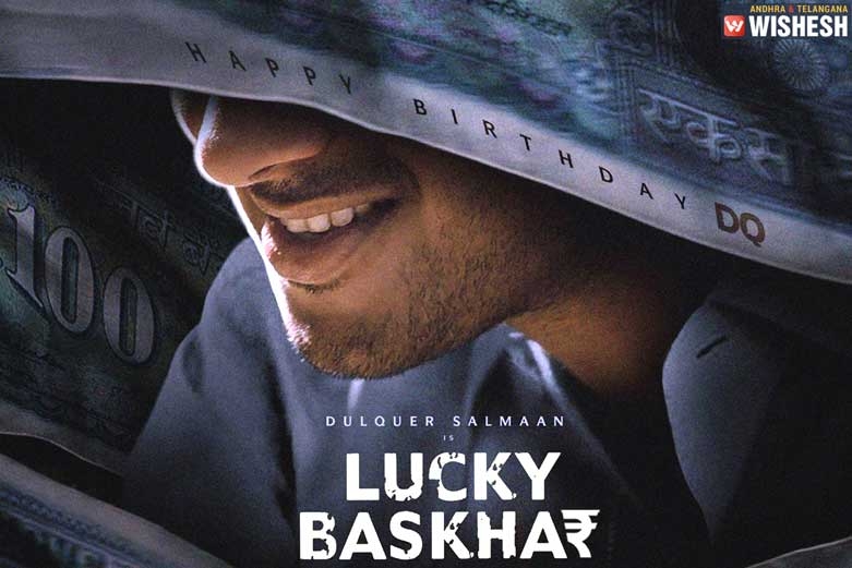 Dulquer Salmaan's next titled Lucky Baskhar