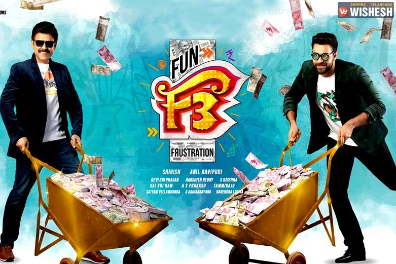 F3 to be made on a Whopping Budget
