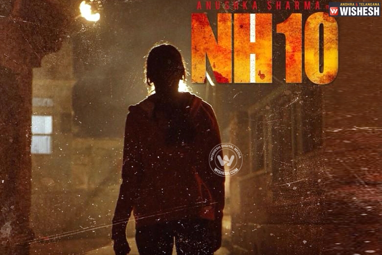 First look of Anushka Sharma's NH10